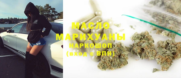 a pvp Балабаново