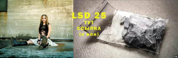 MDMA Белоозёрский