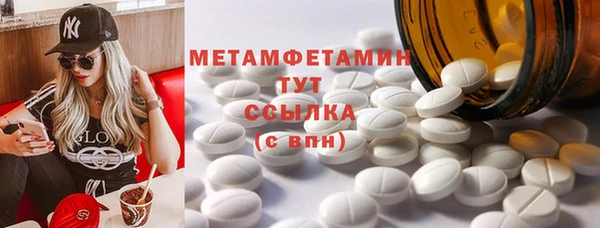 гидропоника Баксан