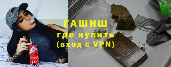 соль курить ск Балахна