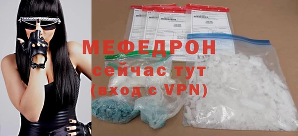 a pvp Балабаново