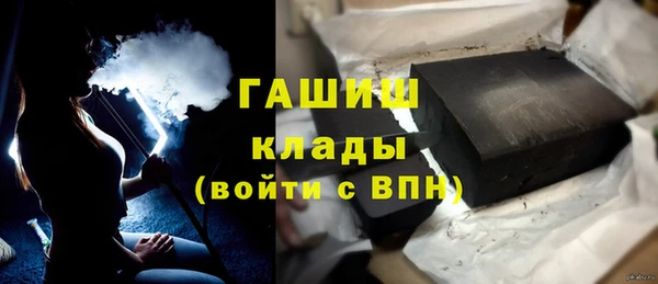 ECSTASY Белокуриха