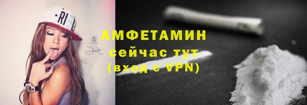 a pvp Балабаново