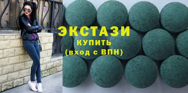 гидропоника Баксан