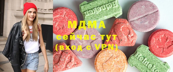 соль курить ск Балахна