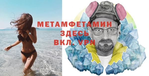 гидропоника Баксан