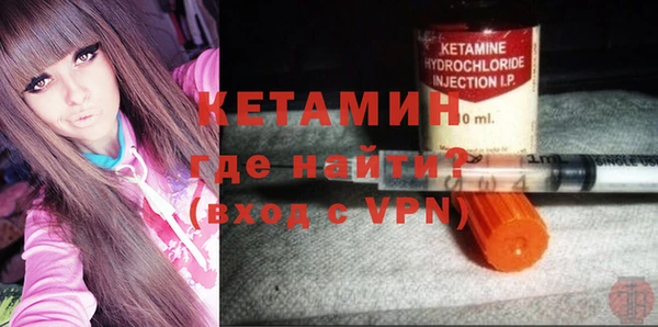 мяу мяу мука Беломорск