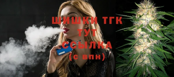 гидропоника Баксан