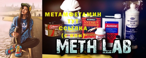 ECSTASY Белокуриха