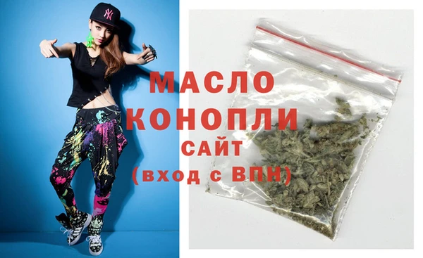 a pvp Балабаново