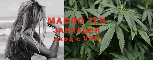 гидропоника Баксан