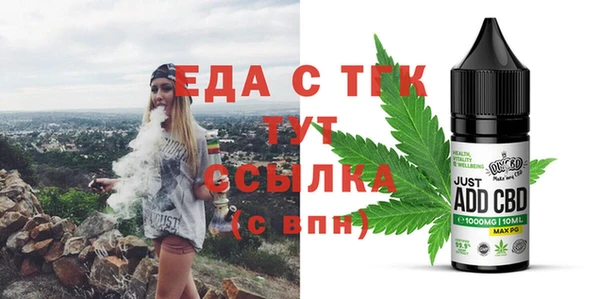 a pvp Балабаново