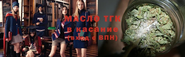 ECSTASY Белокуриха
