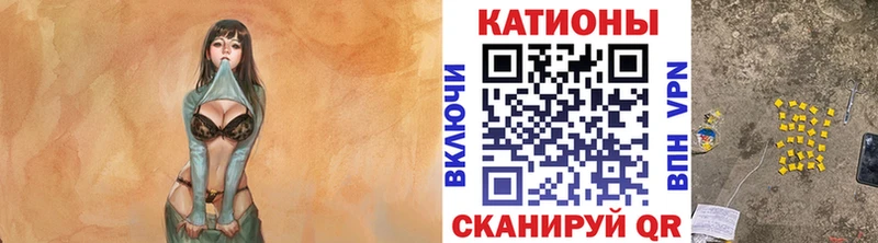 где найти наркотики Макушино маркетплейс Telegram Меф мяу мяу